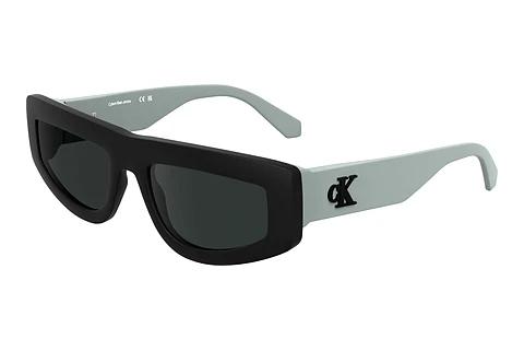 Solbriller Calvin Klein CKJ25607S 001