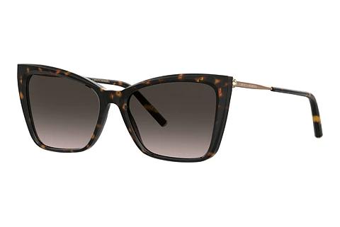 Solbriller Carolina Herrera HER 0180/S 2IK/HA