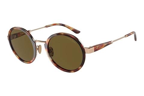 Solbriller Giorgio Armani AR6133 301173