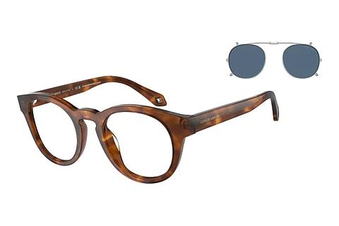 Solbriller Giorgio Armani AR8190U 59881W