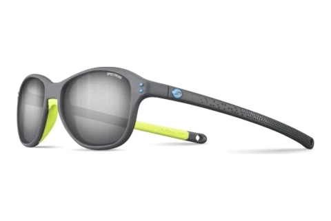Solbriller Julbo BOOMERANG 1127