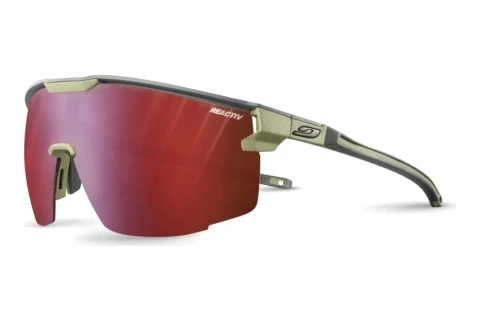 Solbriller Julbo ULTIMATE 45_J546