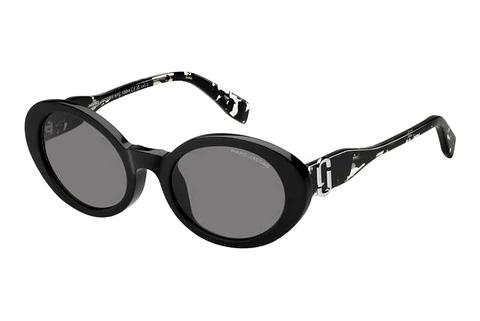 Solbriller Marc Jacobs MARC 792/F/S WR7/IR