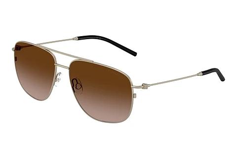 Solbriller Moncler ALUMNI (ME4004 100313)
