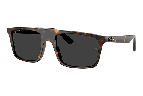Solbriller Ray-Ban RB2222 902/48