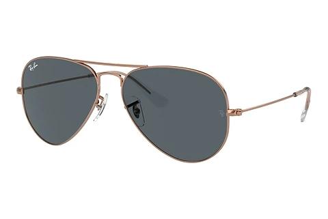 Solbriller Ray-Ban AVIATOR LARGE METAL (RB3025 9202R5)