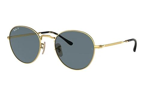Solbriller Ray-Ban DAVID (RB3582 001/3R)