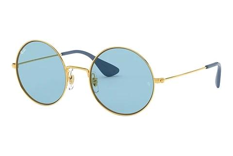 Solbriller Ray-Ban Ja-jo (RB3592 001/F7)