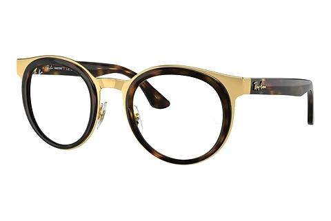 Solbriller Ray-Ban BONNIE (RB3710 001/M1)