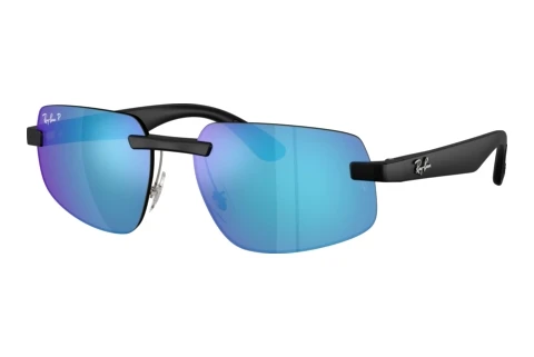 Solbriller Ray-Ban RB4475CH 601SA1