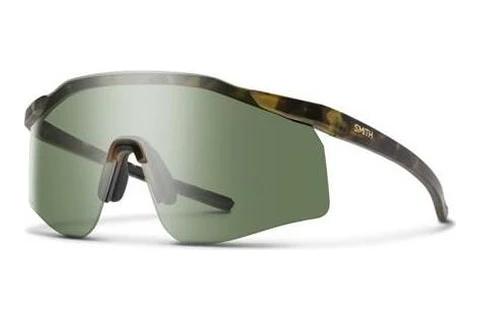 Solbriller Smith DEFY P65/1H