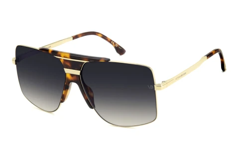 Solbriller Victoria Beckham VB 7006/S 2IK/08