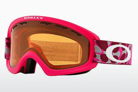 Sportsbriller Oakley O FRAME 2.0 XS (OO7048 704814)
