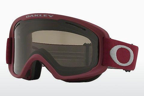 Sportsbriller Oakley O FRAME 2.0 XM (OO7066 706650)